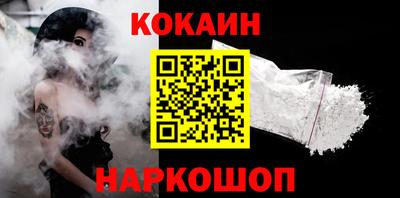 прущие грибы Назарово