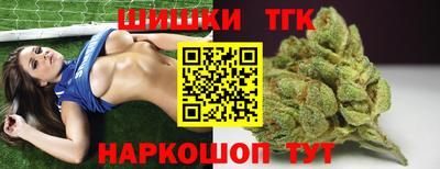 кокс Мирный