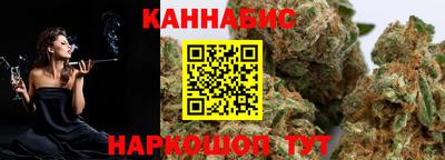 скорость mdpv Надым
