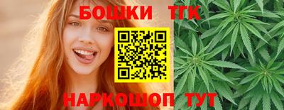 кокс Мирный