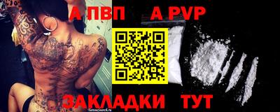 синтетический гашиш Набережные Челны