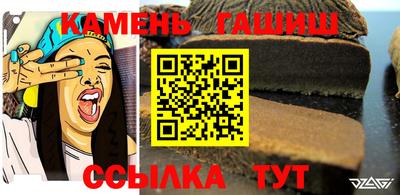 эйфоретик Михайловка